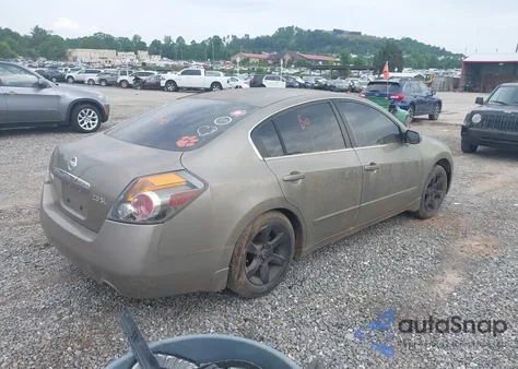 2007 Nissan Altima 2.5 S из США, поврежденный, VIN 1N4AL21E87C121844